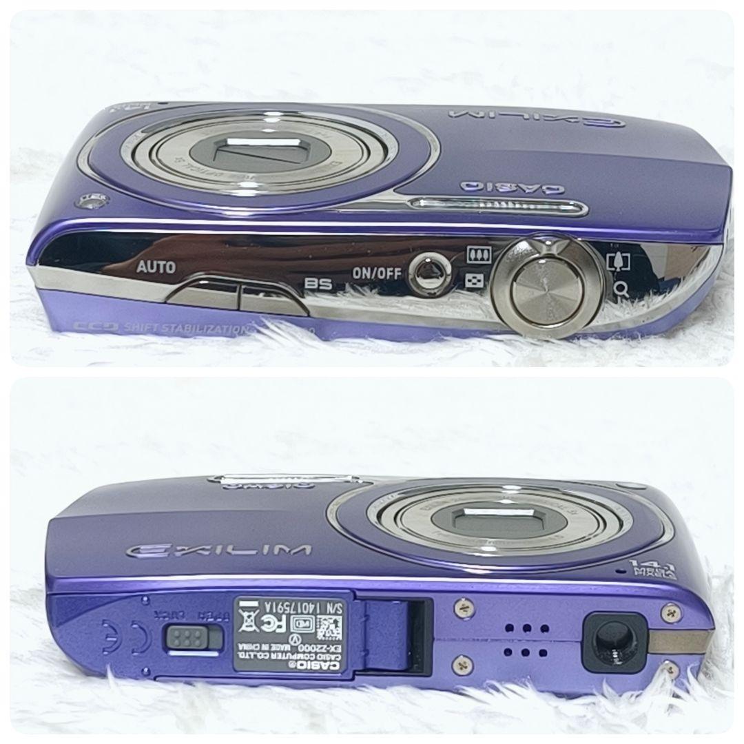 極美品✨CASIO EXILIM EX-Z2000 パープル オールドコンデジ