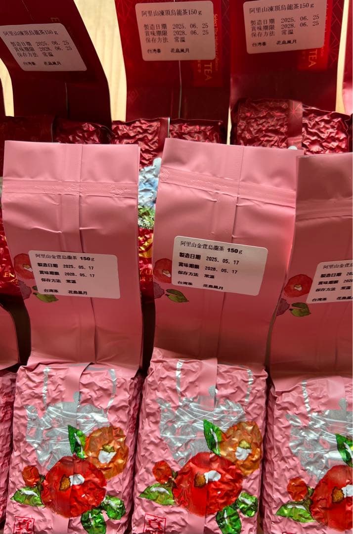 台湾茶 阿里山凍頂烏龍茶 金萱烏龍茶　150gx6