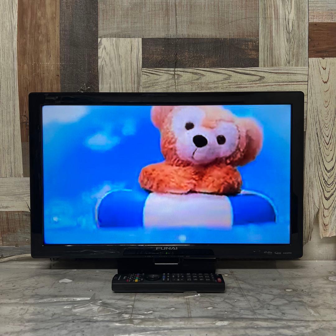 全国送料込❣️FUNAI24型録画機能付テレビ見ながら別番組録画が可能