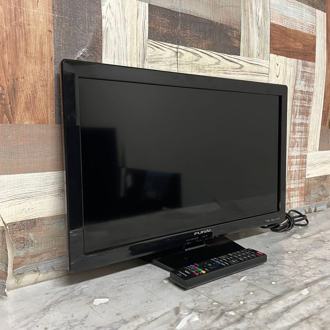 全国送料込❣️FUNAI24型録画機能付テレビ見ながら別番組録画が可能