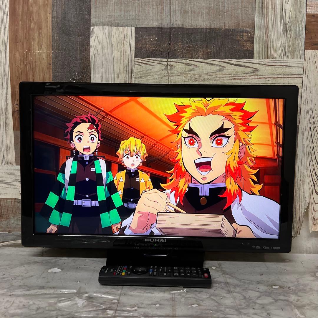 全国送料込❣️FUNAI24型録画機能付テレビ見ながら別番組録画が可能