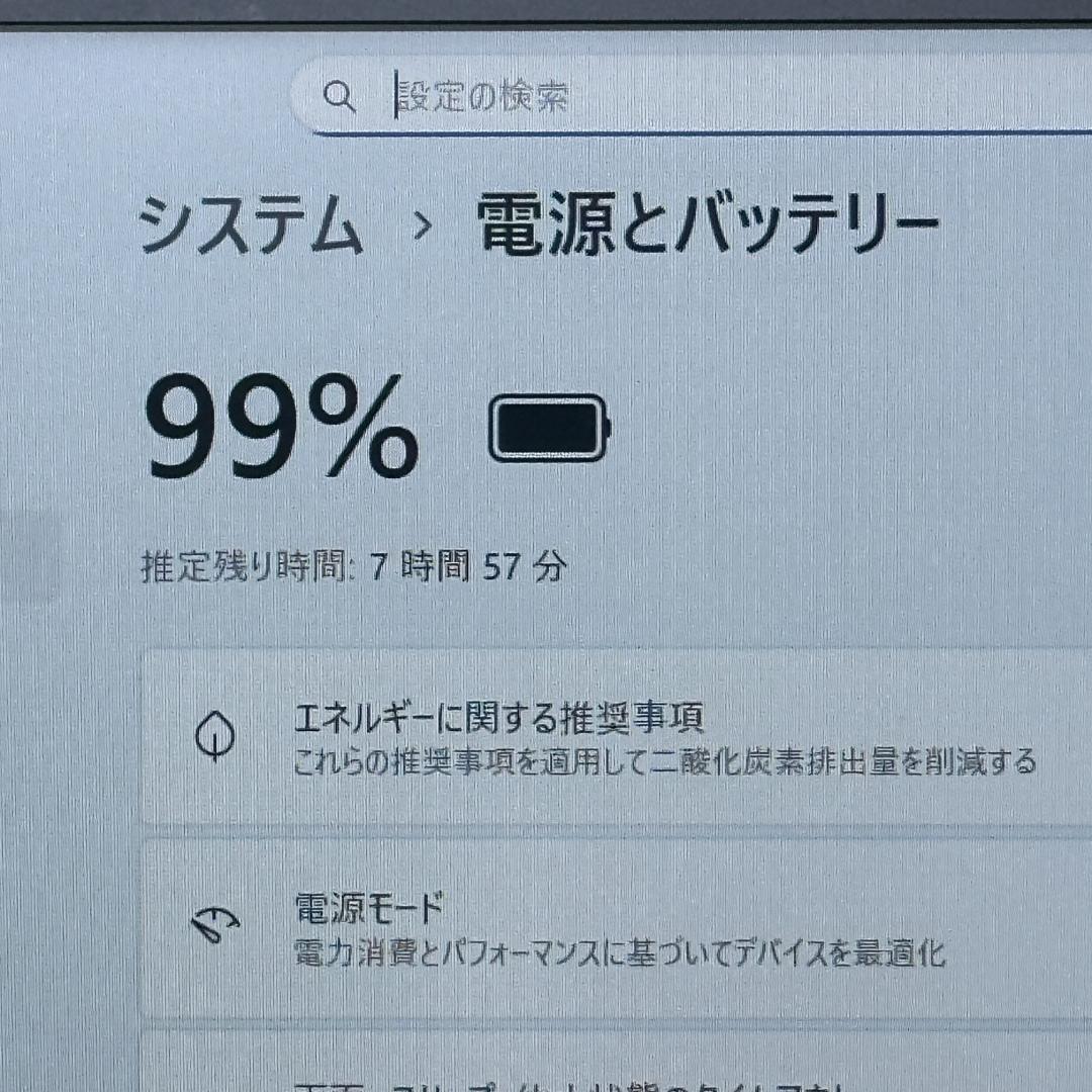 ★メモリ32GB★ 第10世代Corei7 SSD512G Lenovo J27