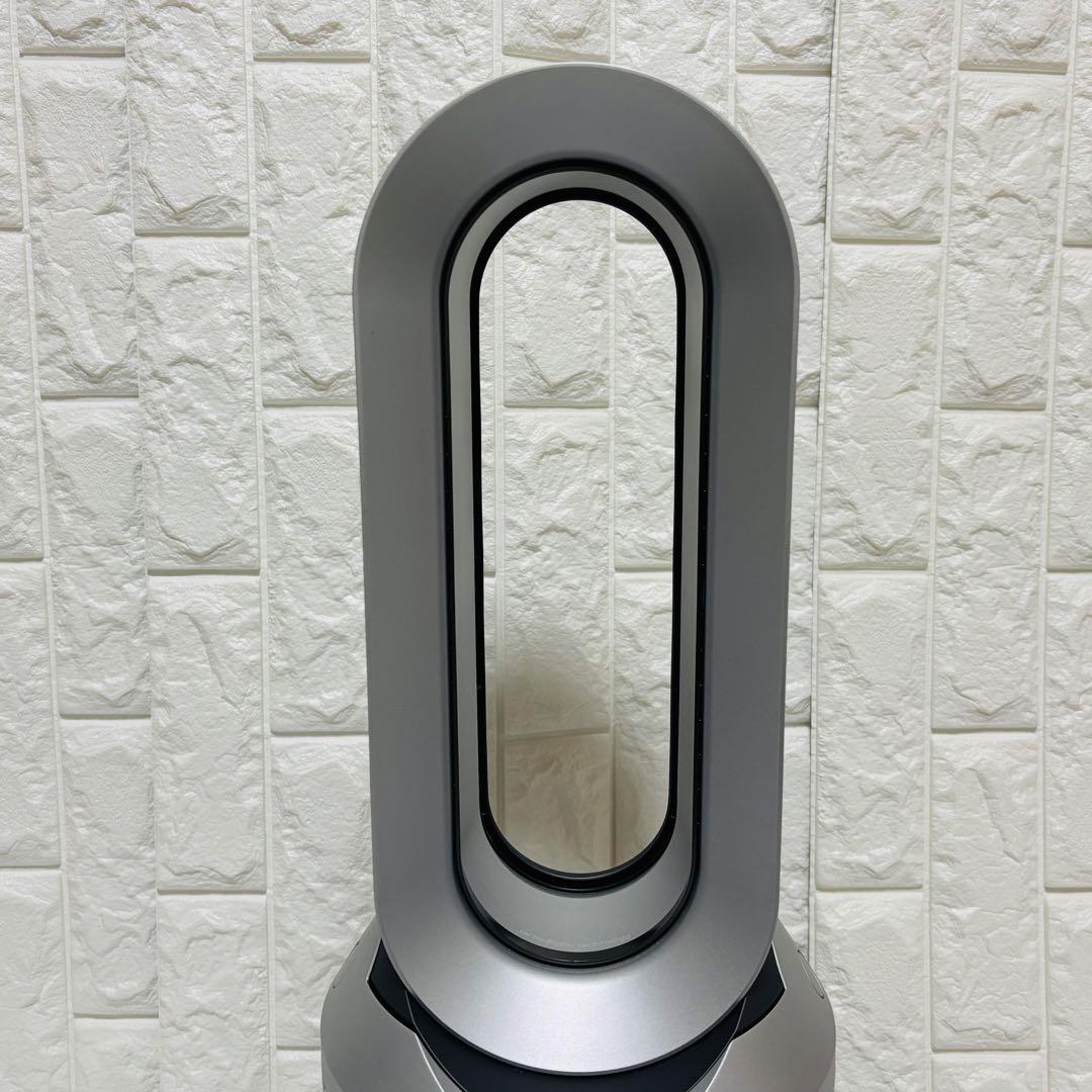 ダイソン Dyson Pure Hot Cool HP00 ファンヒーター
