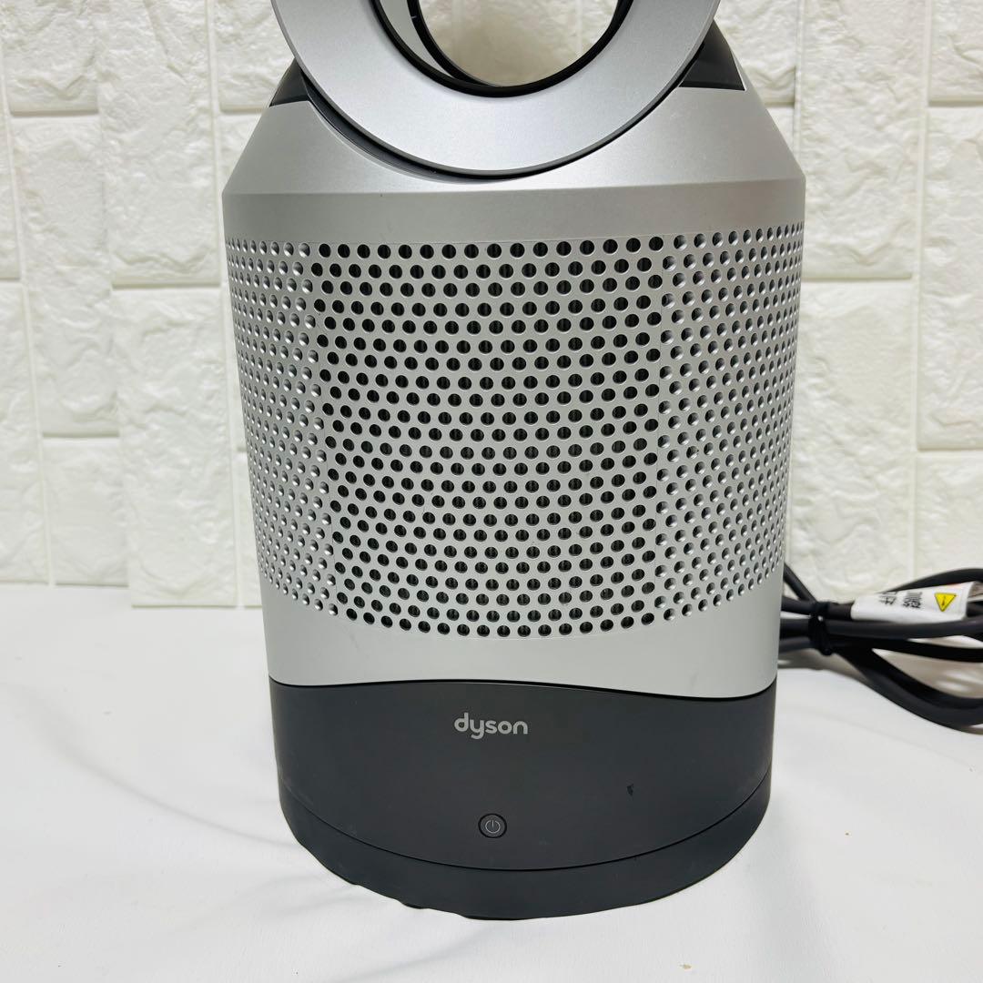 ダイソン Dyson Pure Hot Cool HP00 ファンヒーター