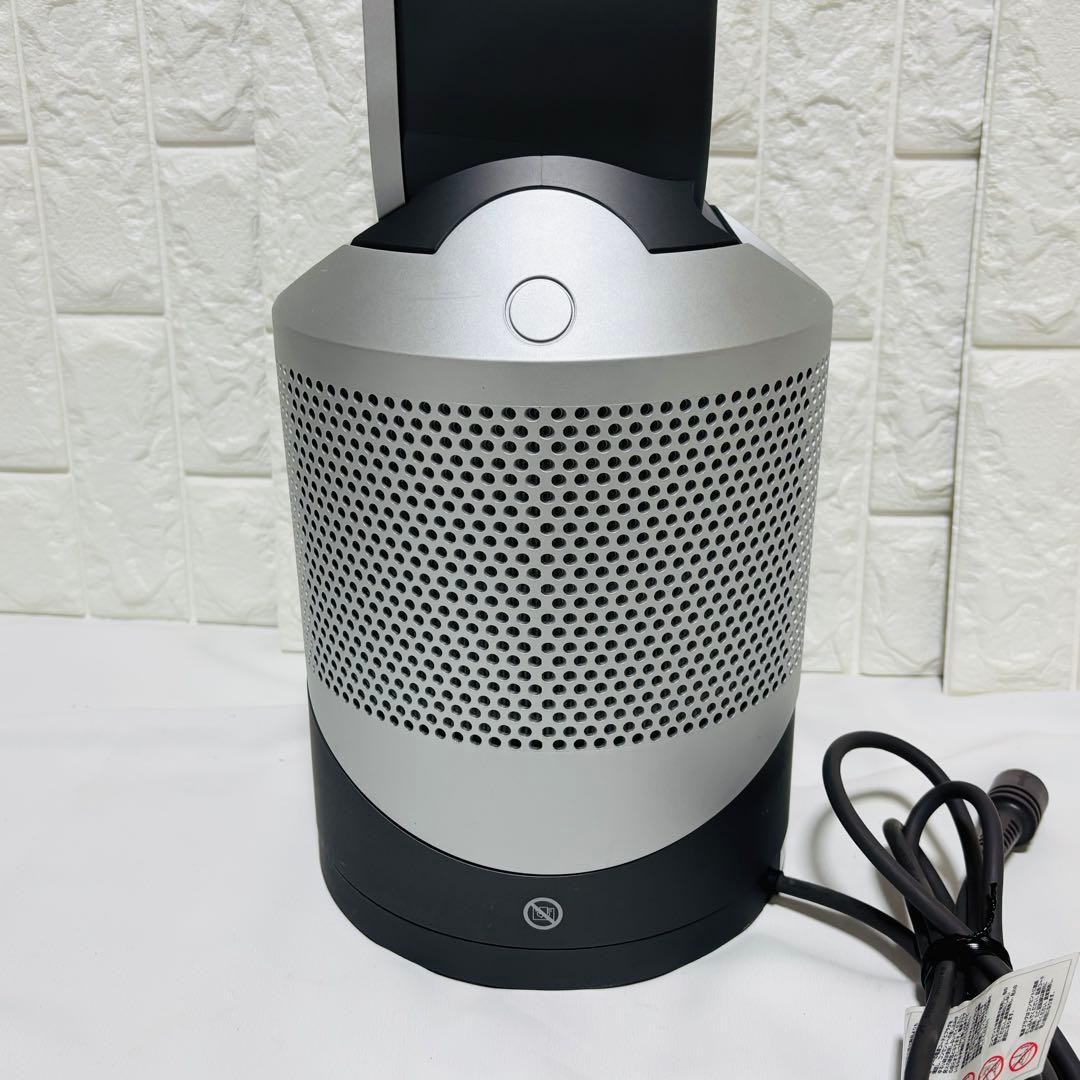 ダイソン Dyson Pure Hot Cool HP00 ファンヒーター