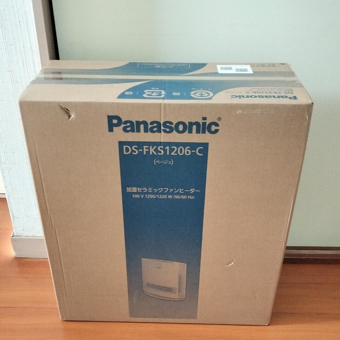 Panasonic DS-FKS1206-C 加湿セラミックファンヒーター