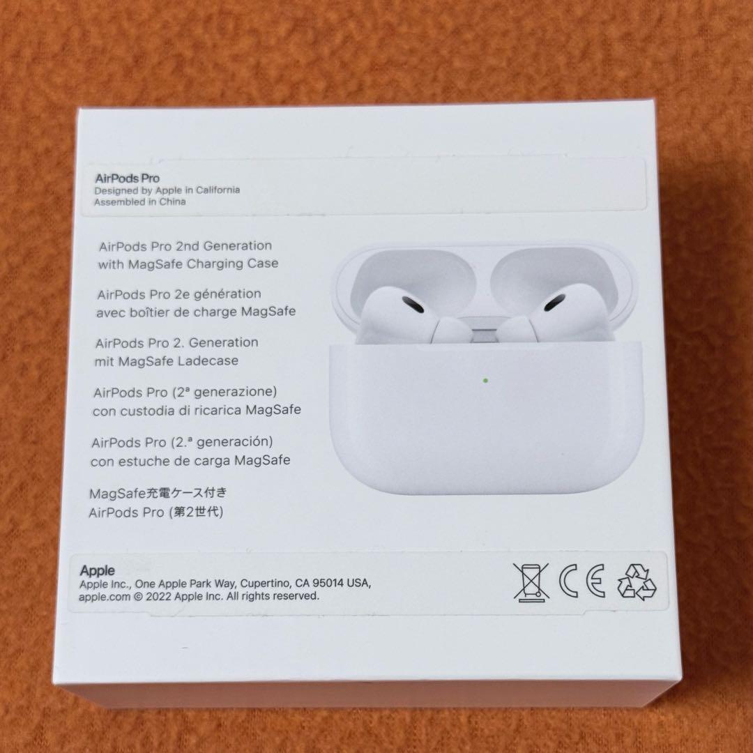 AirPods Pro 2 付属品付き Lightning充電