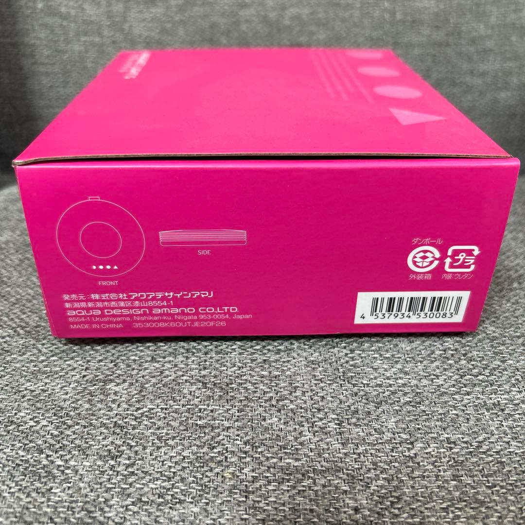 DOOA マグネットライトG 水草用ライト