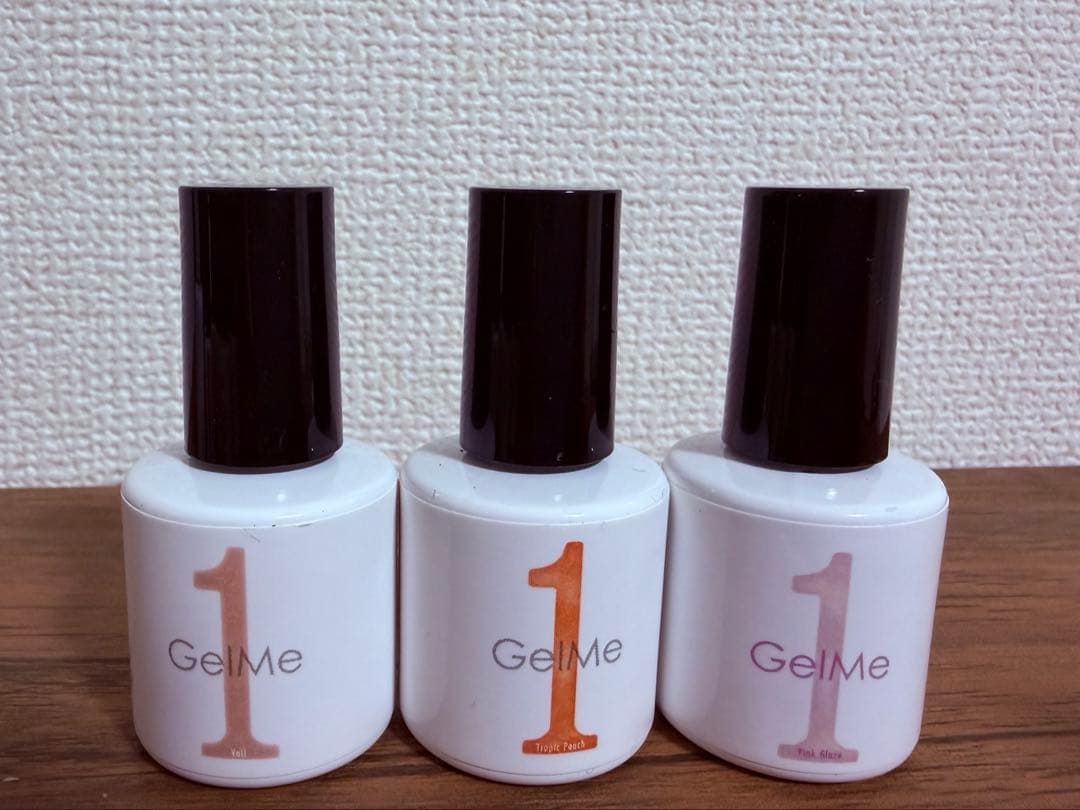 ジェルミーワン　まとめ売り