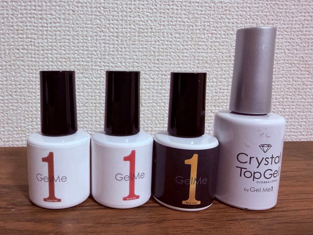 ジェルミーワン　まとめ売り
