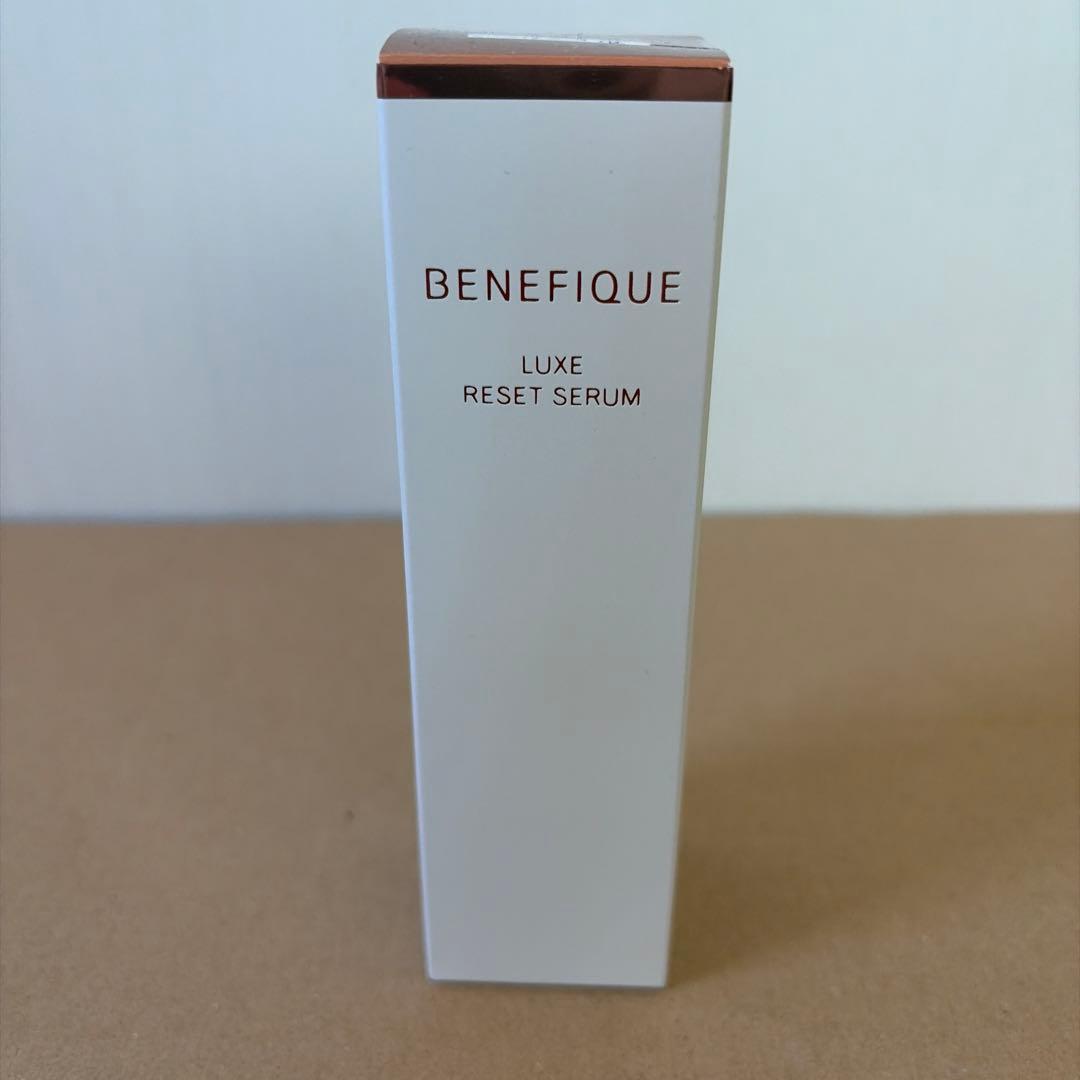 ベネフィーク リュクス リセットセラム レフィル 85mL