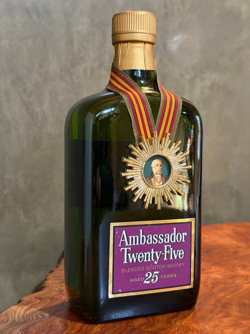 アンバサダー Ambassador 25年ブレンデッド