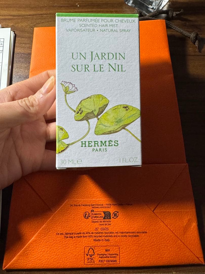 HERMES UN JARDIN SUR LE NIL ヘアミスト 30ML