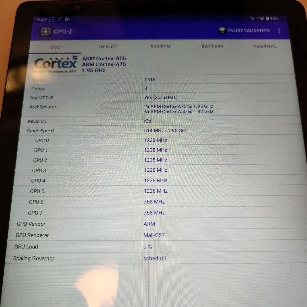 10インチ 8GB/256GB TECLAST M50 Pro
