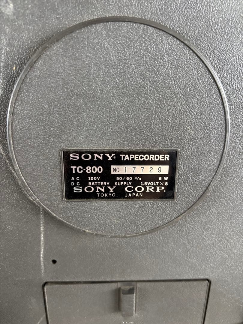 昭和レトロ ソニー オーディオ機器 テープ レコーダー TC-800 SONY