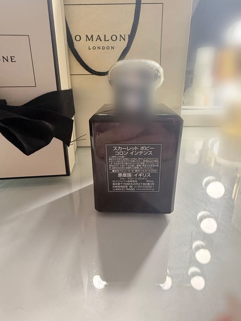 ジョーマローンロンドン　　　　2月22日迄1000円お値下げ可能です