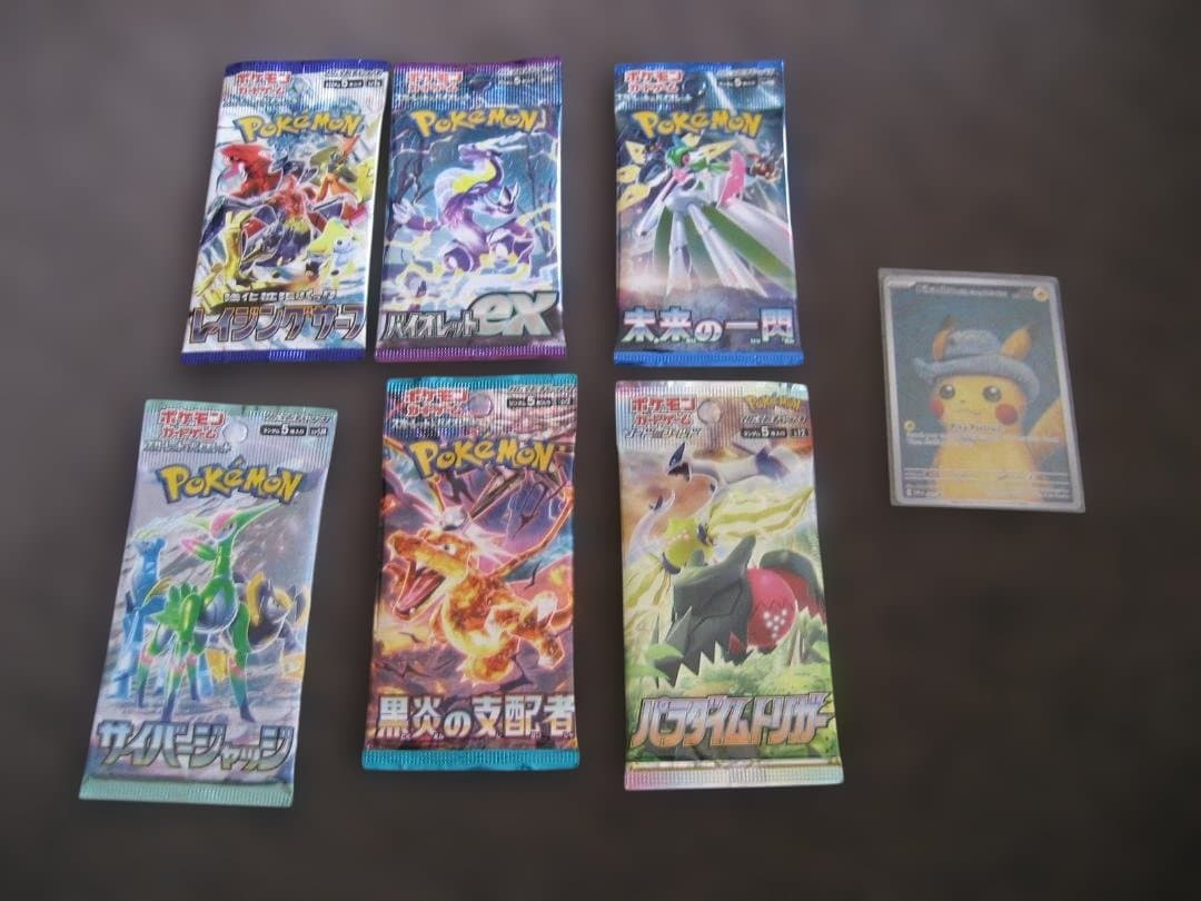 M*8様 ポケモンカード 6パックセット ゴッホピカチュウ