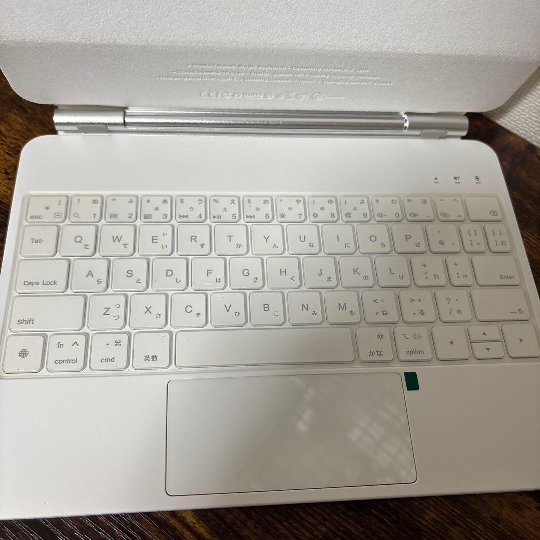 マジックキーボード iPad