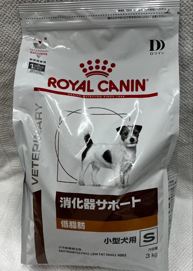  CANIN 消化器サポート低脂肪 3kg 小型犬用