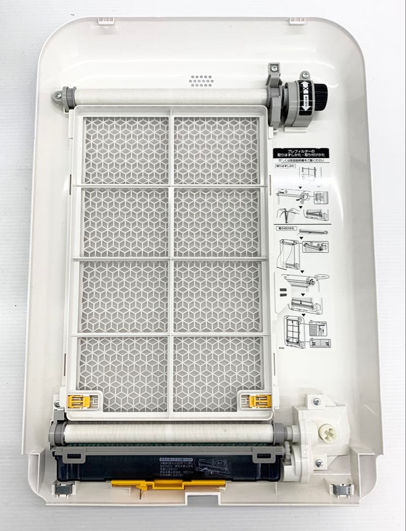 T*X様 SHARP シャープ 加湿空気清浄機 KI-JX75-W 2020年製
