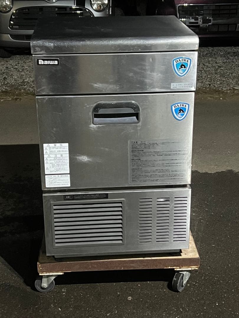 ダイワ　業務用全自動製氷機DRI-35LMT2