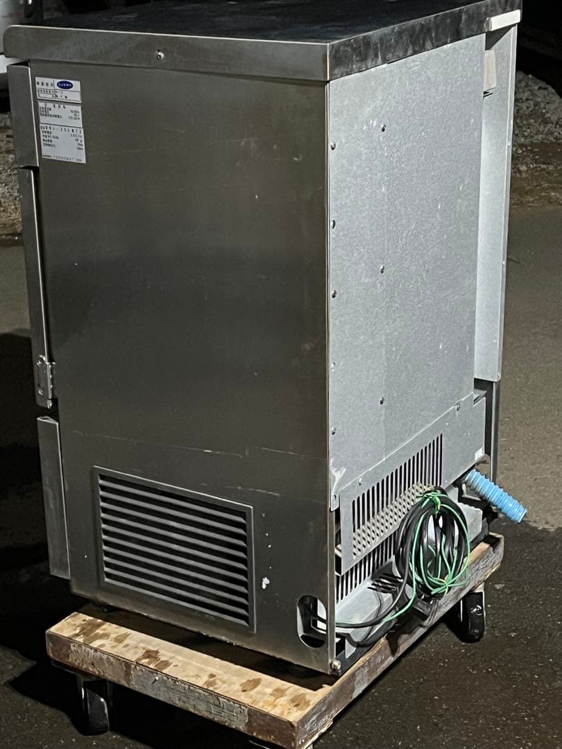 ダイワ　業務用全自動製氷機DRI-35LMT2