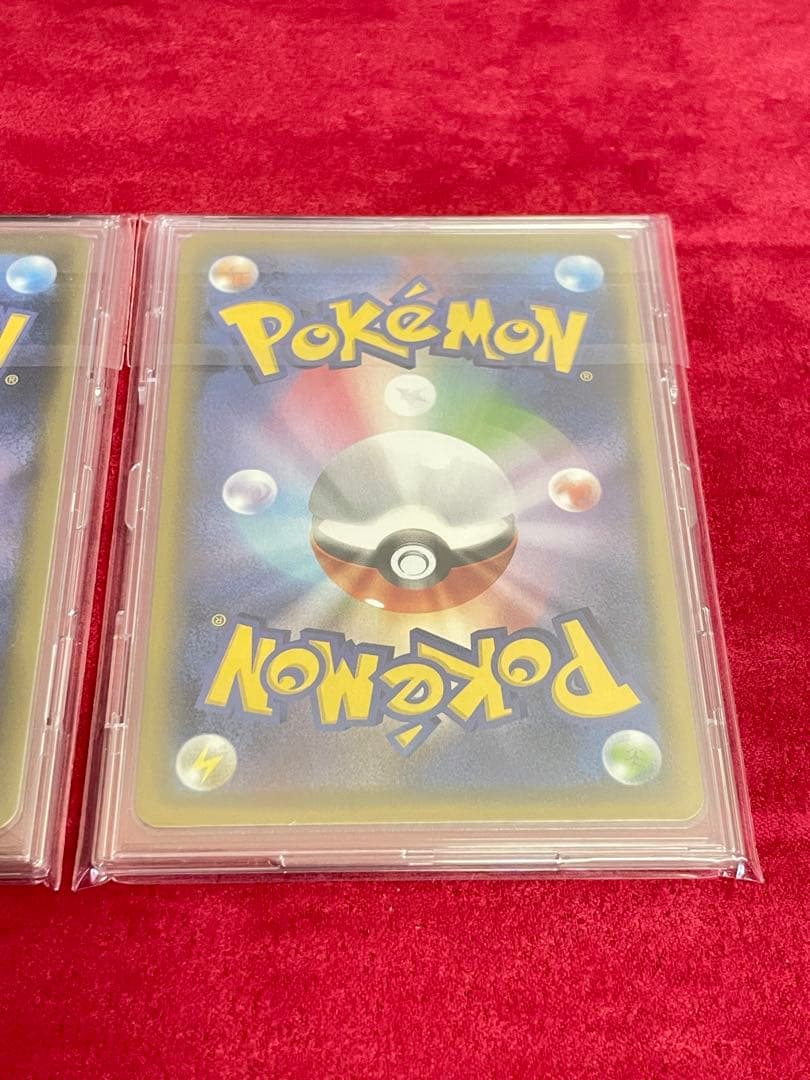 ポケモンカード UR 3枚 まとめ売り 引退品 エネルギー グッズ スタジアム