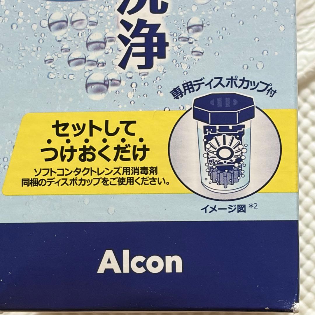 ★ ten10★ 【新品6本セット】Alcon クリアケア 480ml