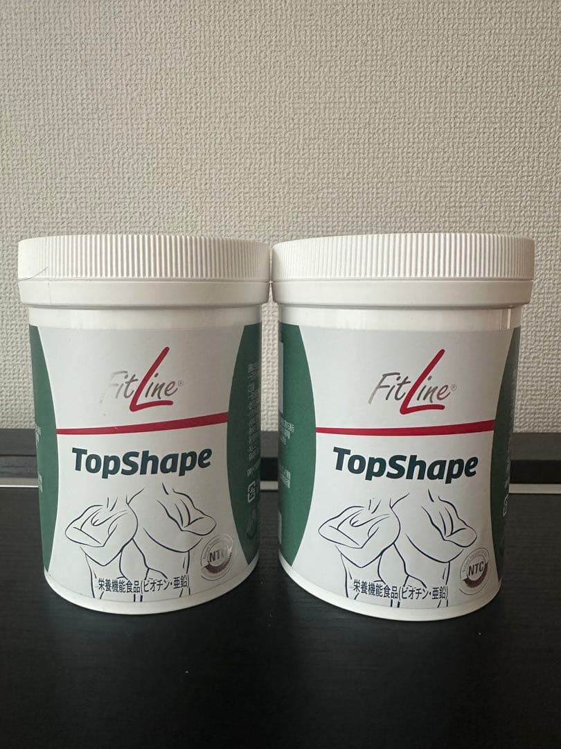 FitLine TopShape 二個セット