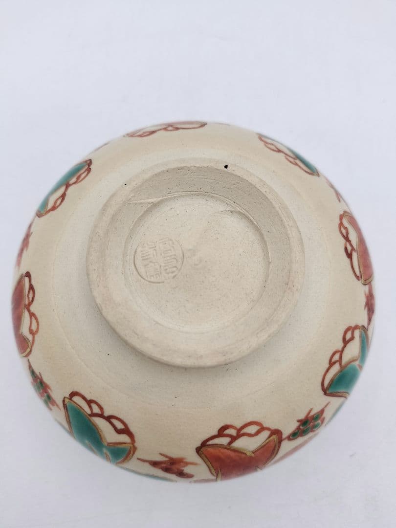 c313 茶碗 仁清写 八仙人 高台寺窯 木箱 茶道具 古物
