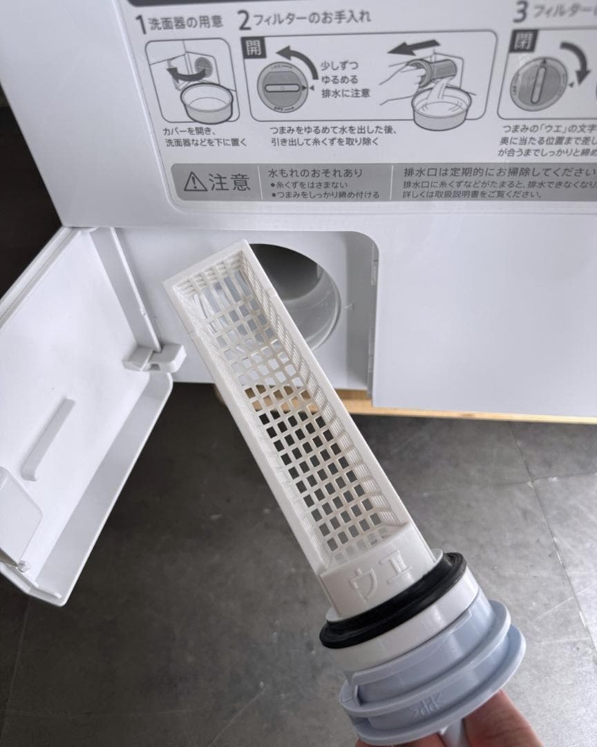 設置まで✨ SHARP ファミリー用洗濯機 11kg✨ 2022年製⭕️