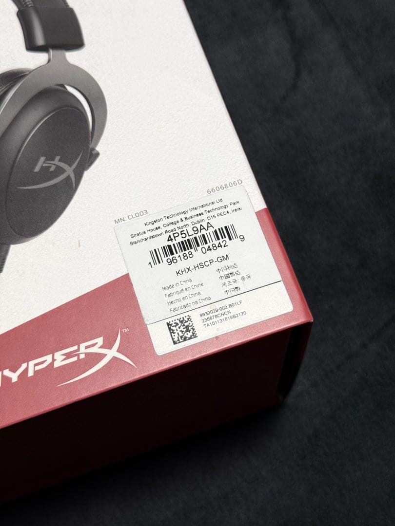 Kingston HyperX Cloud II ゲーミングヘッドセット