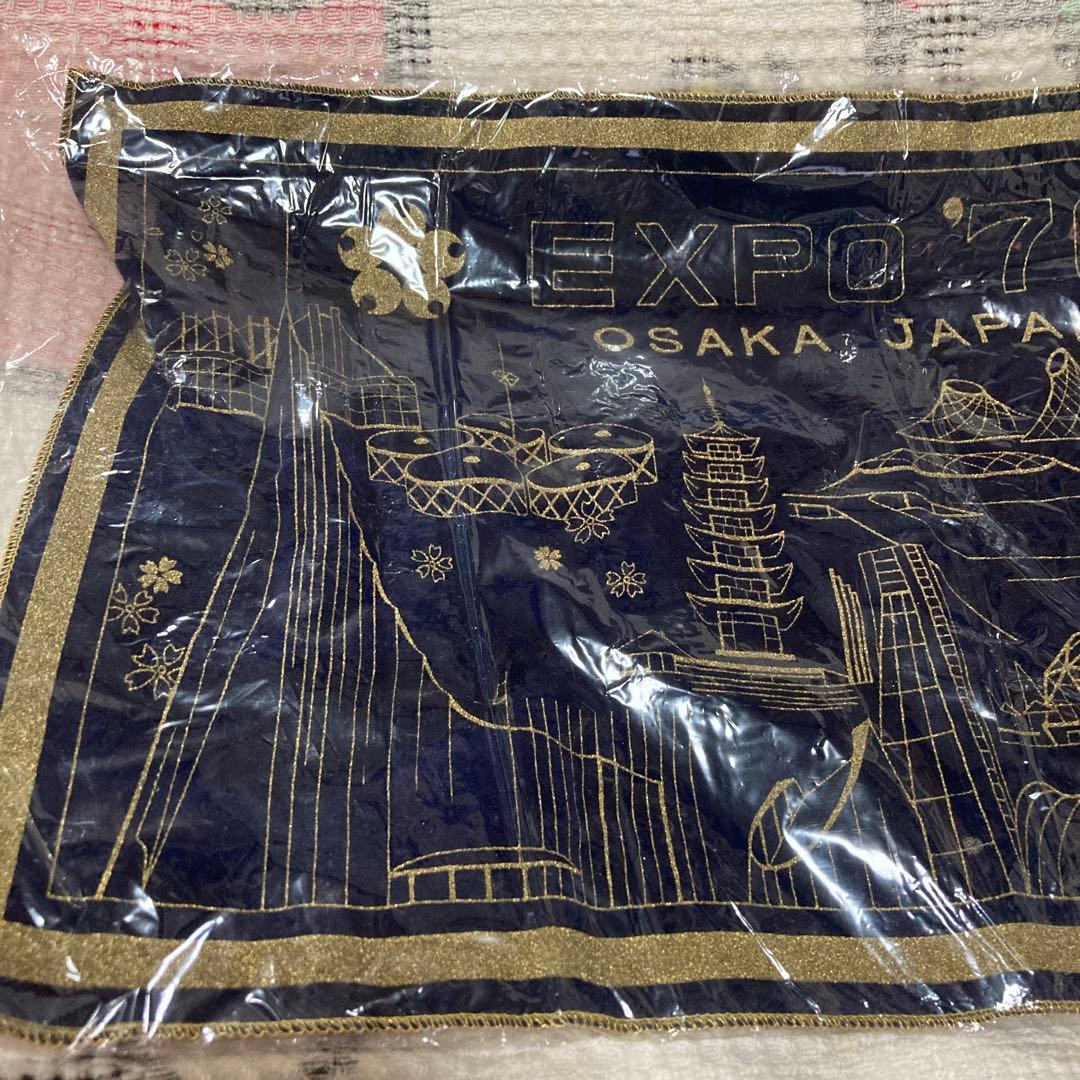 1970年　大阪万博　タペストリー　マット　布　色違い　2枚セット