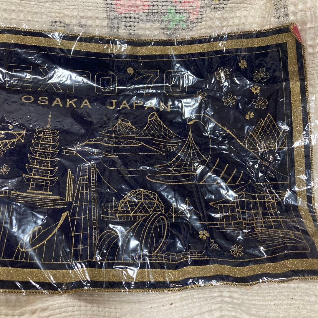 1970年　大阪万博　タペストリー　マット　布　色違い　2枚セット
