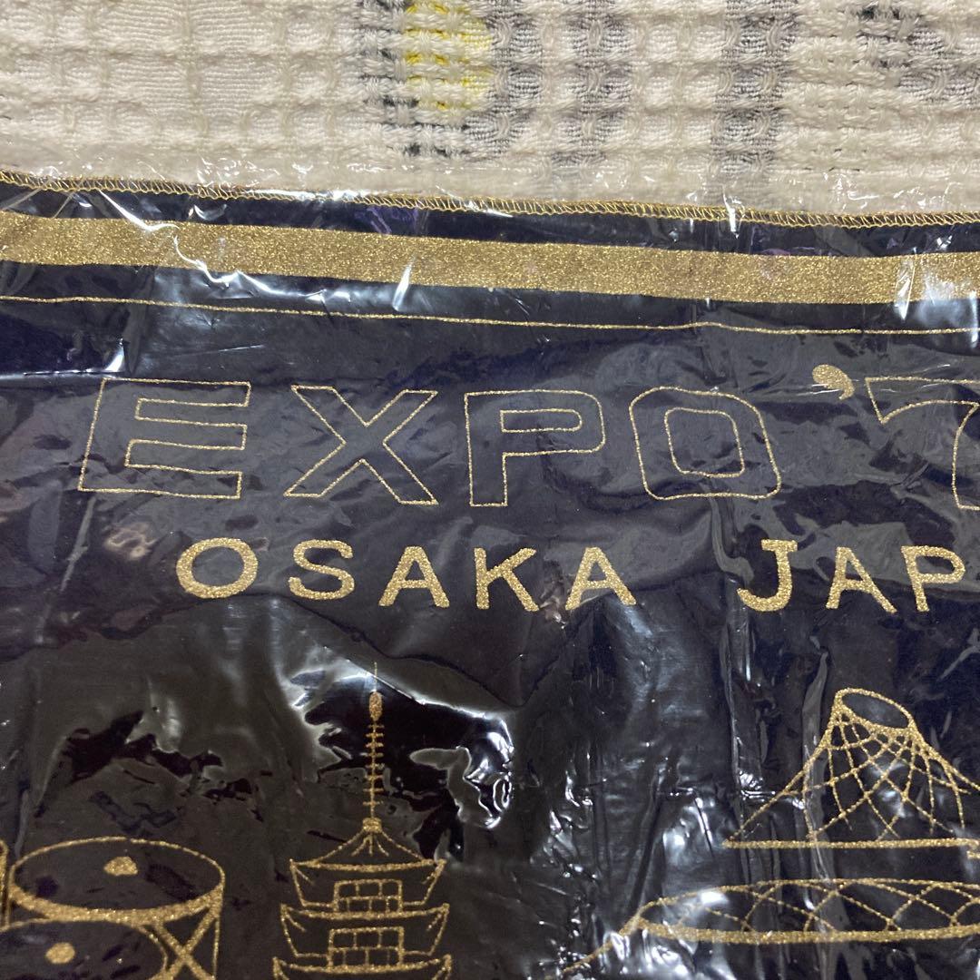 1970年　大阪万博　タペストリー　マット　布　色違い　2枚セット