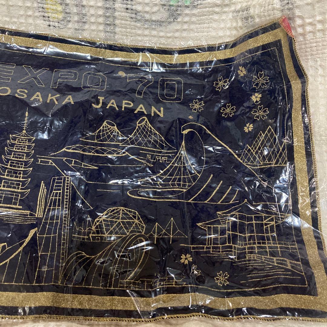 1970年　大阪万博　タペストリー　マット　布　色違い　2枚セット