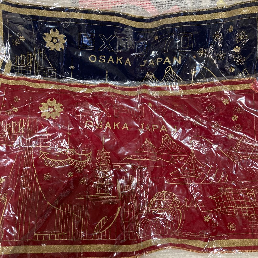 1970年　大阪万博　タペストリー　マット　布　色違い　2枚セット