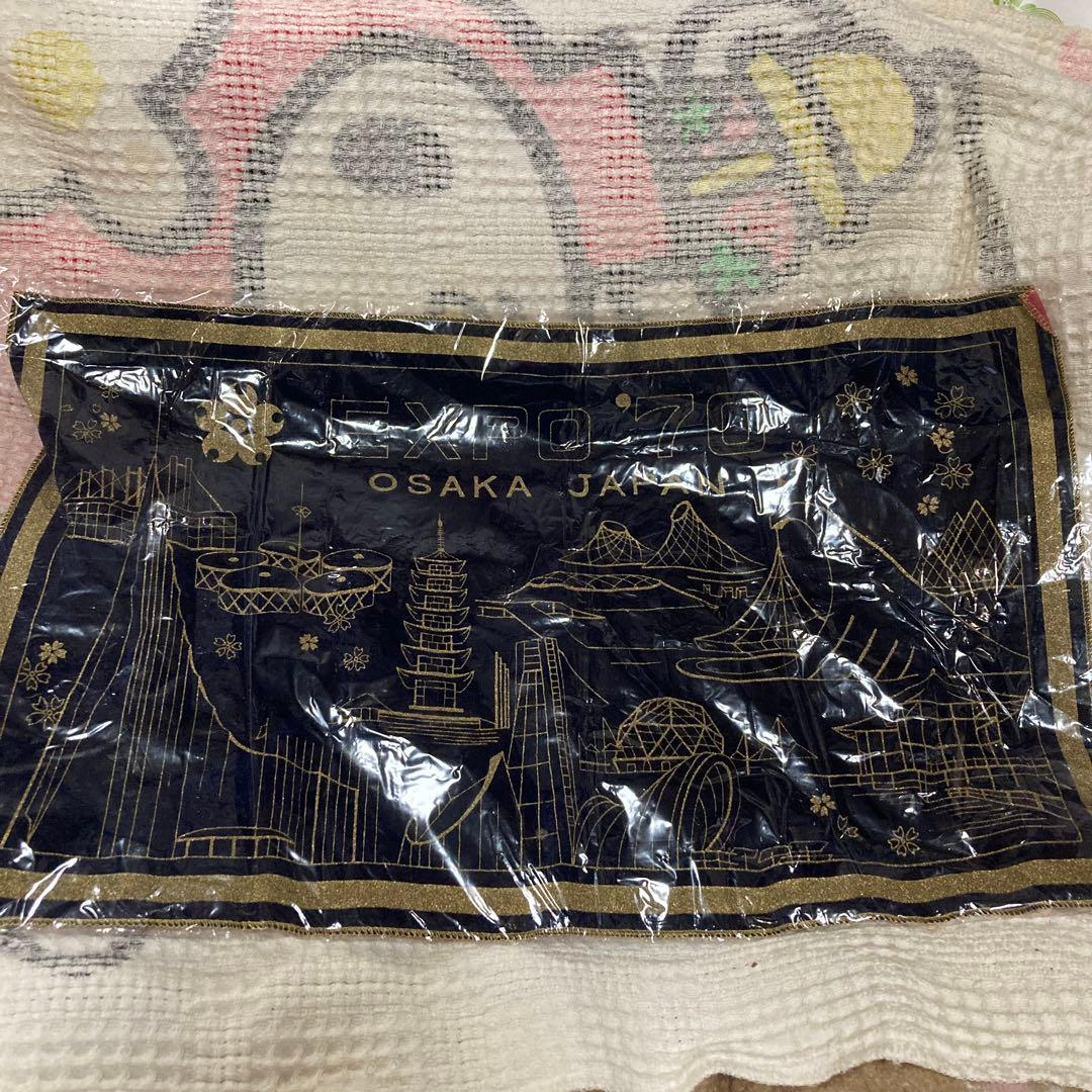 1970年　大阪万博　タペストリー　マット　布　色違い　2枚セット