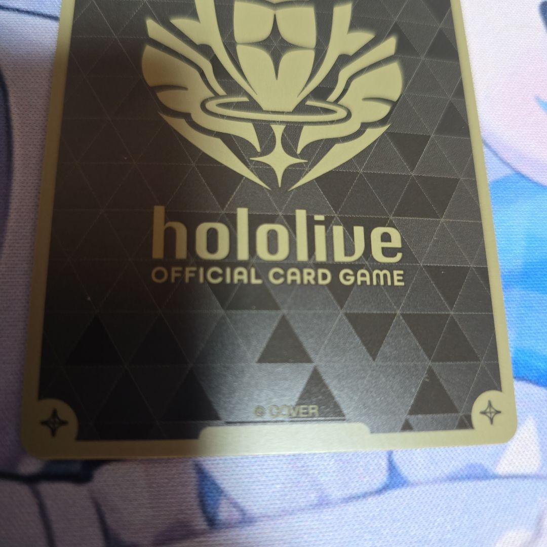 ホロライブカードゲーム ホロカ 百鬼あやめ HR OUR