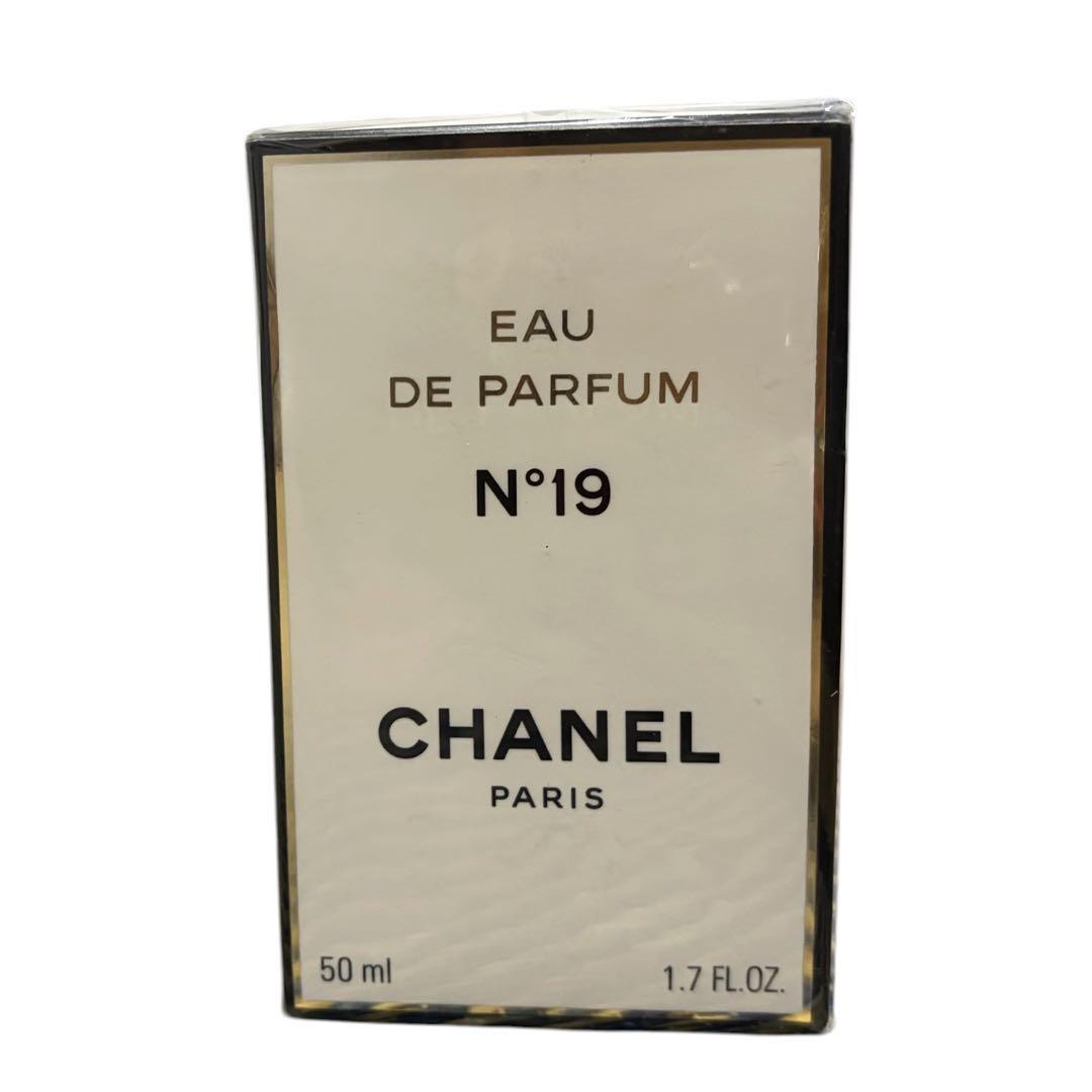 CHANEL N°19 オードパルファム 50ml 未開封 香水 シャネル 人気