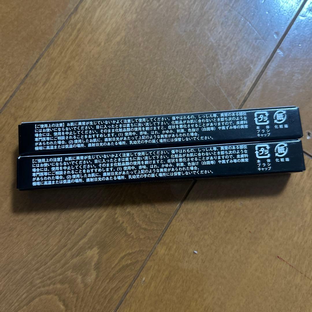 新品未開封　レスプロンド　アイプリンコンシーラー