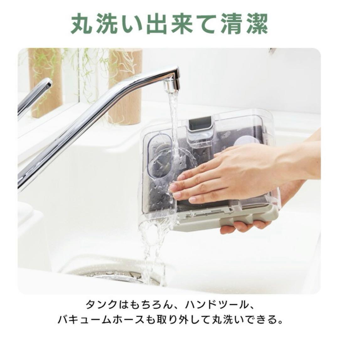 【6500円可】アイリスオーヤマ リンサークリーナー