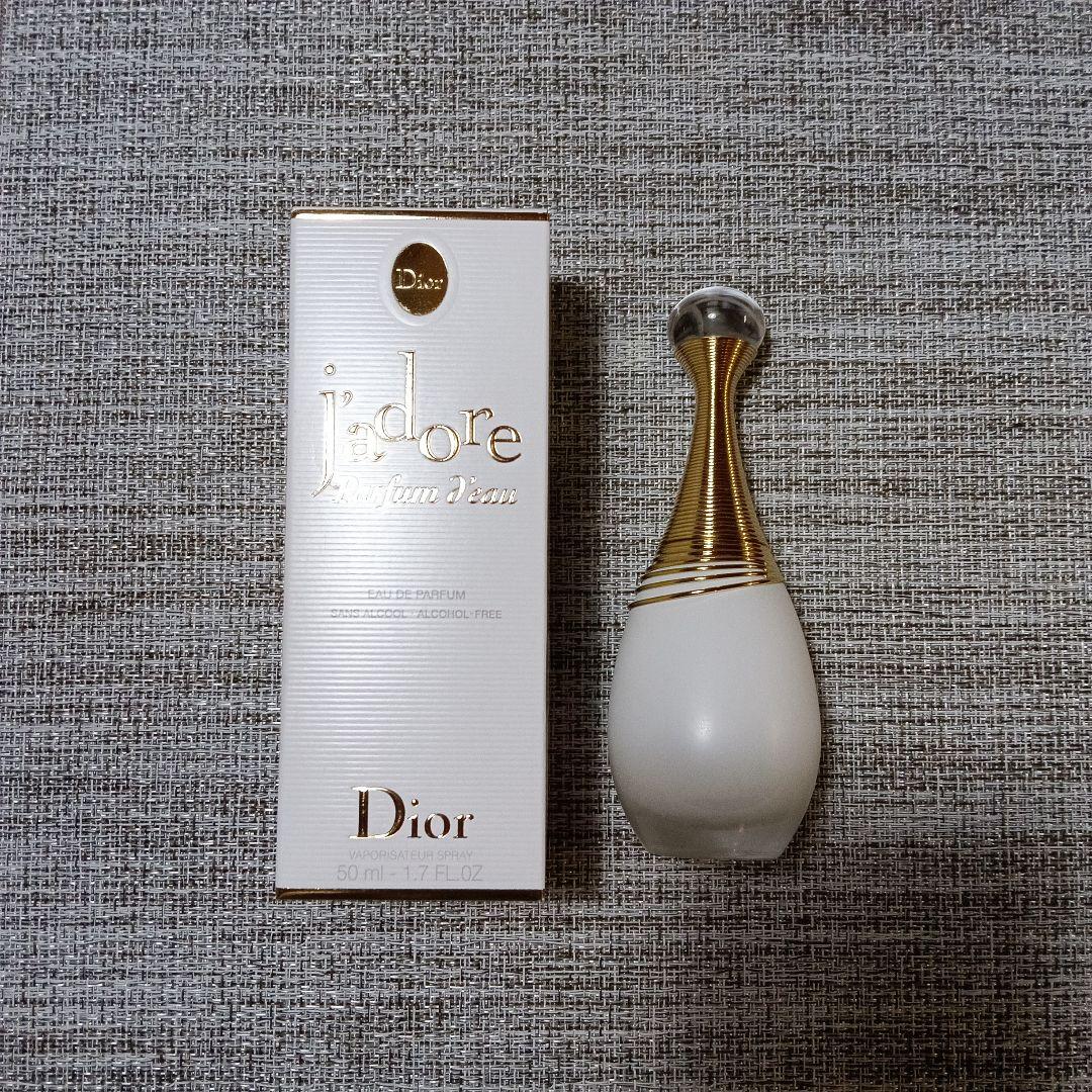 T*き様 Dior ジャドール パルファン ドー　50ml　紙袋　リボンあり