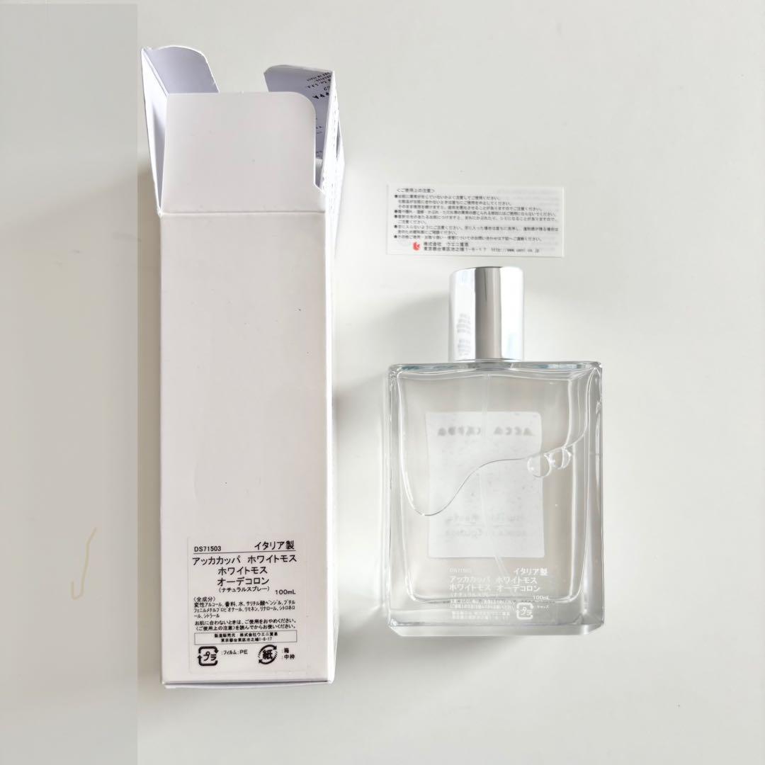 【ACCA KAPPA】香水 ホワイトモス 100ml