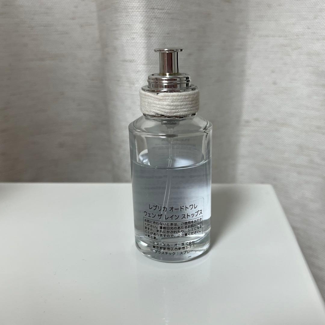 maison margiela レプリカオードトワレ　ウェンザレインストップス