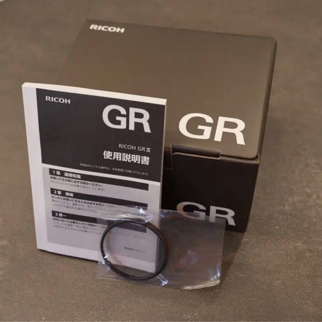 RICOH リコー GR III Diary Edition 予備バッテリー付き