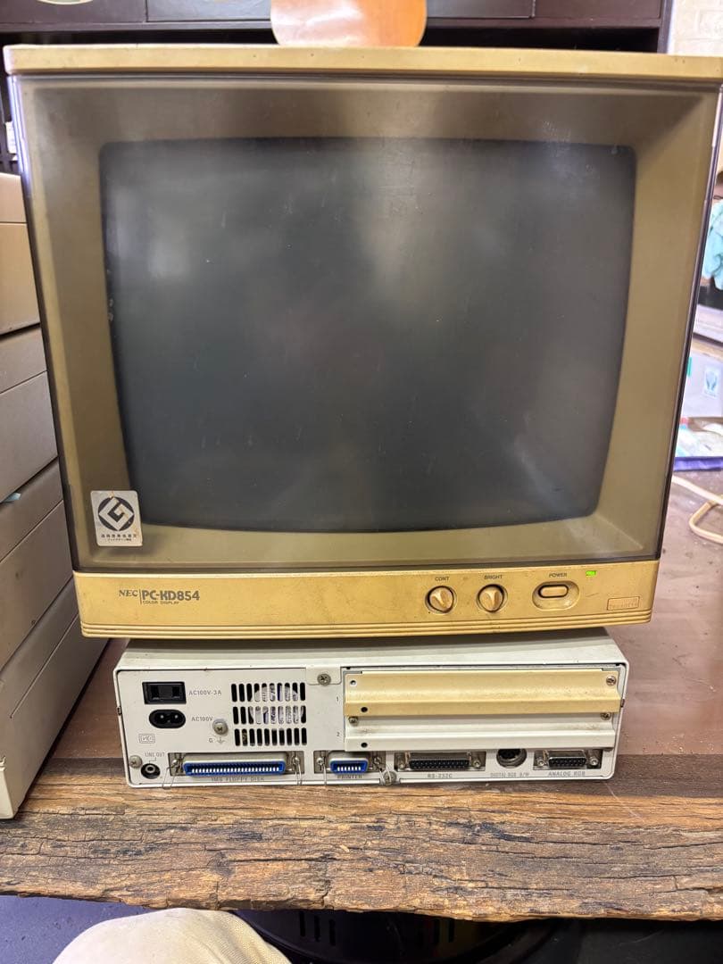 NEC PC-9801US 本体のみ ジャンク