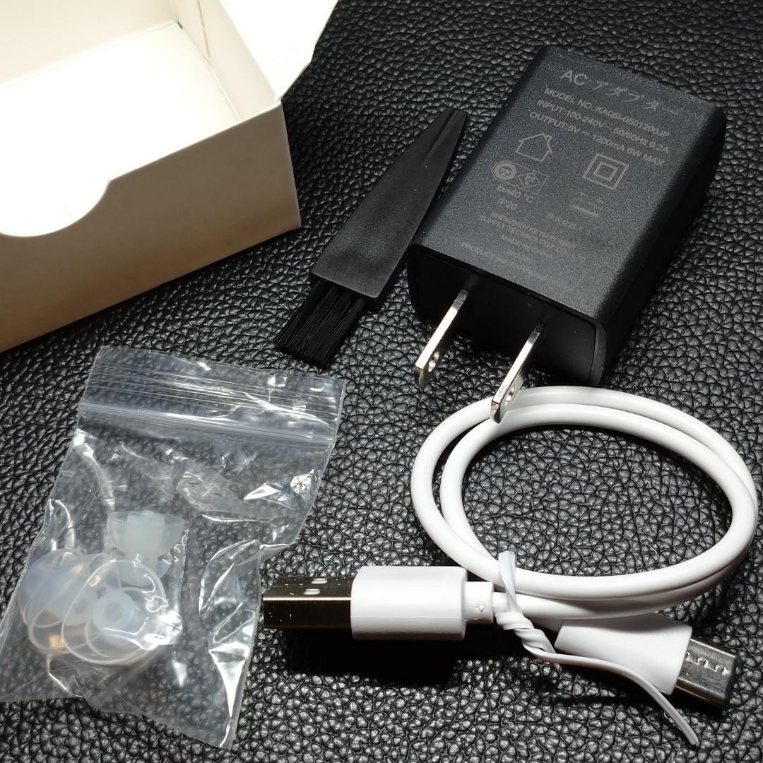 みみサポ ヒアリング PRO 耳かけ型集音器