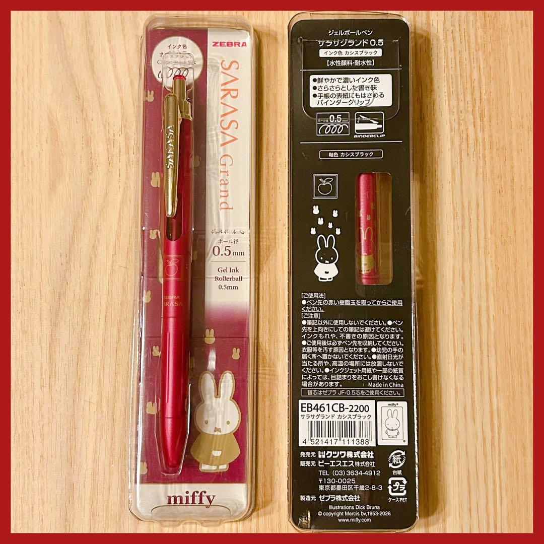 ♡＊＊ Sachi＊＊♡様 リクエスト 4点 まとめ商品