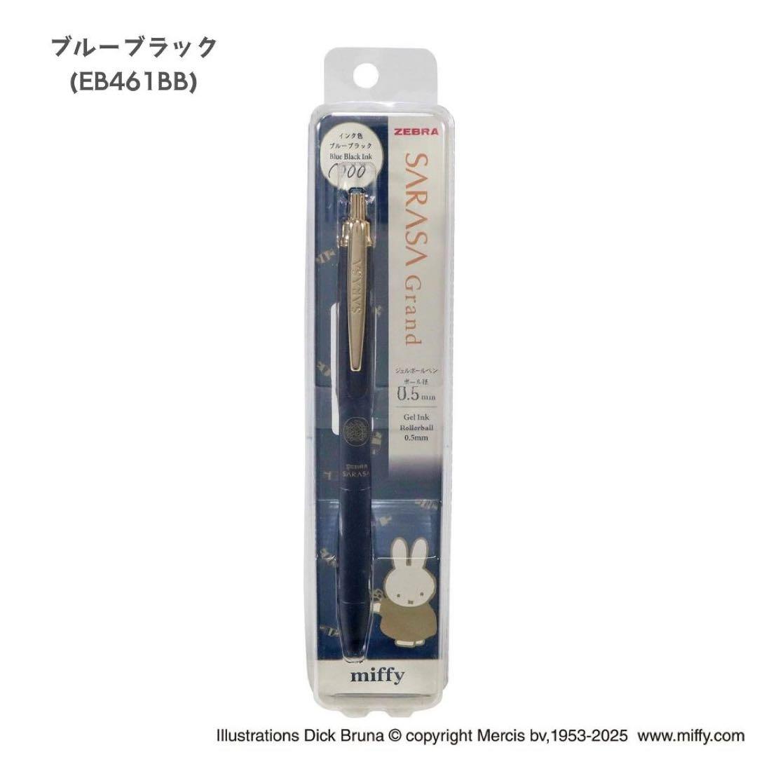 ♡＊＊ Sachi＊＊♡様 リクエスト 4点 まとめ商品